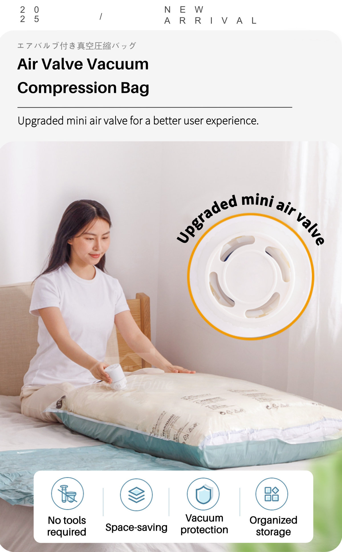 Air Valve Vacuum Compression Bag-1